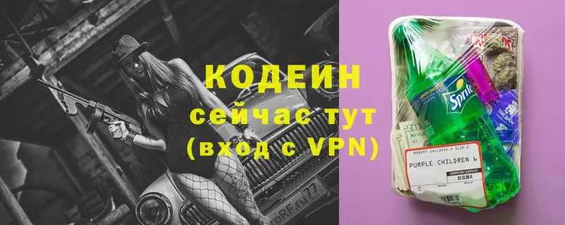 Купить закладку Москва mega ТОР  Мефедрон  ГАШ  COCAIN 