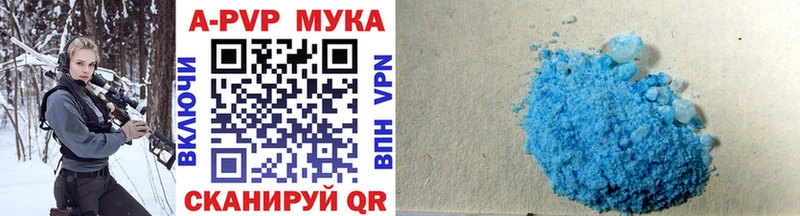 Где продают наркотики Москва Конопля  МЕФ  АМФ  Гашиш  Cocaine  MEGA как зайти  СОЛЬ 