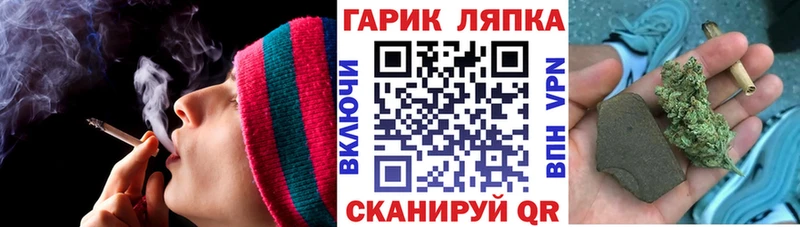 ГАШИШ 40% ТГК  магазин продажи   Москва 
