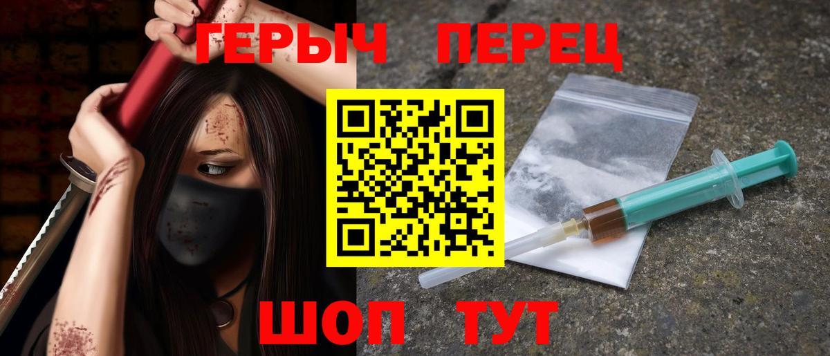 Конопля Москва