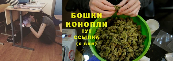 метадон Остров