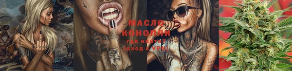 MDMA Premium VHQ Осташков
