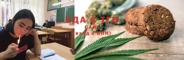мдпв Осинники