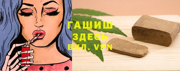 метадон Остров