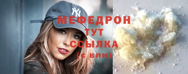 метадон Остров