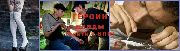 метадон Остров