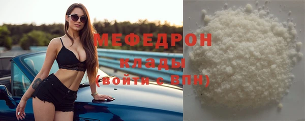 метадон Остров
