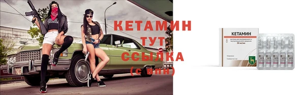 мдпв Осинники