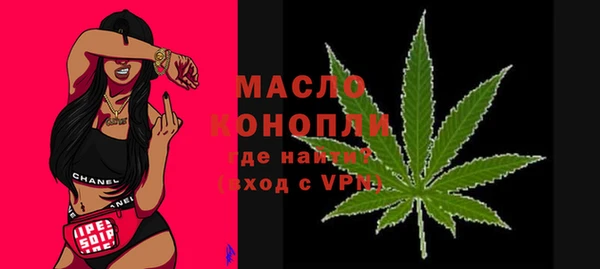 метадон Остров