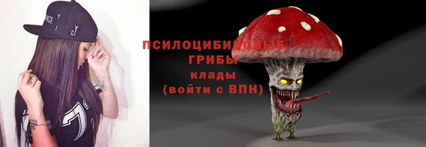 метадон Остров