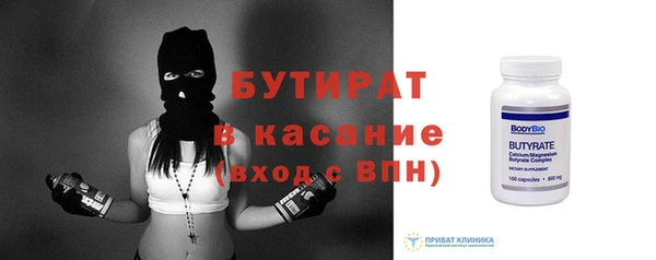 метадон Остров