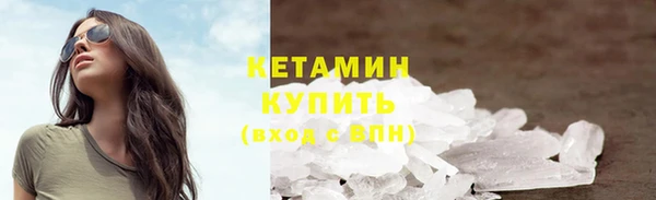 метадон Остров