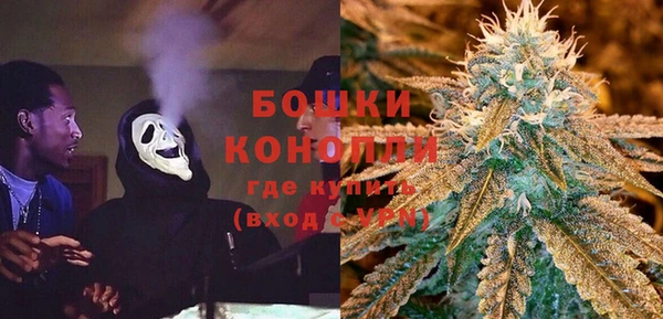 метадон Остров