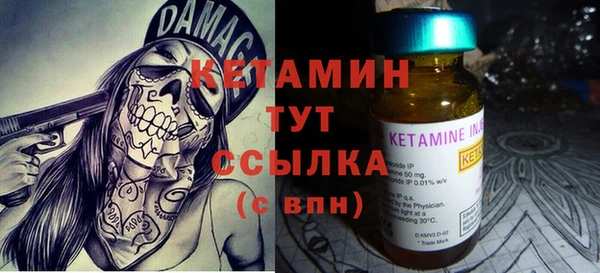 мдпв Осинники