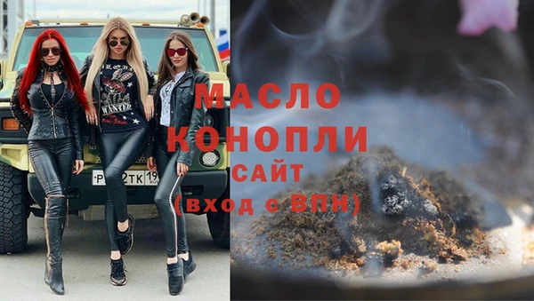 метадон Остров