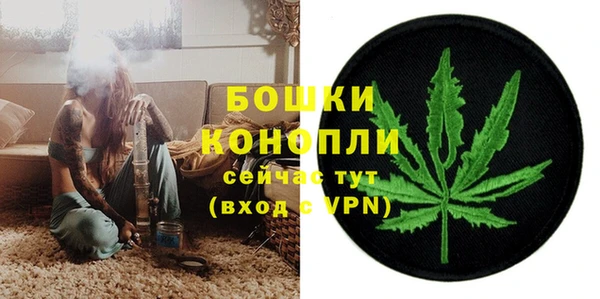 метадон Остров
