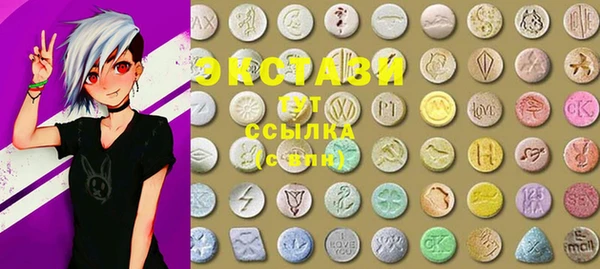 метадон Остров