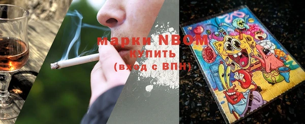 метадон Остров