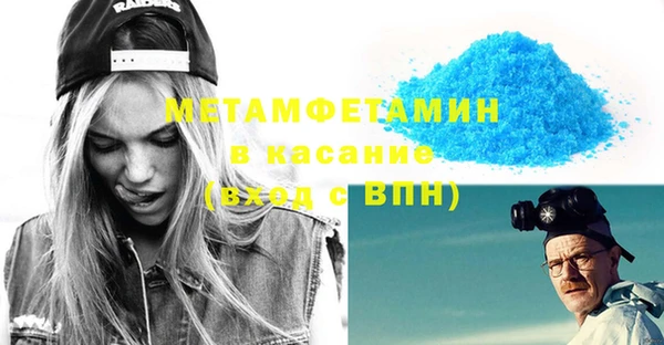 метадон Остров