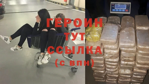 дистиллят марихуана Вязники