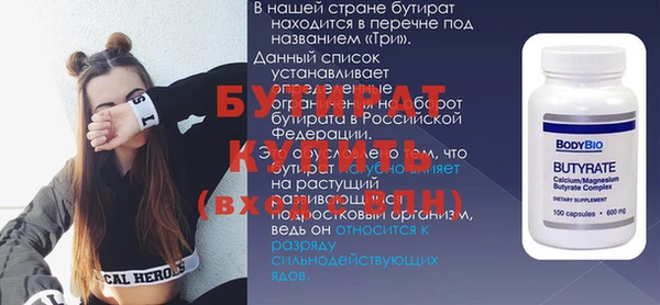 метадон Остров