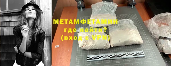 мдпв Осинники