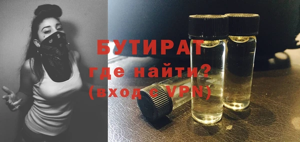 метадон Остров