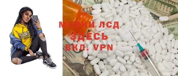 метадон Остров