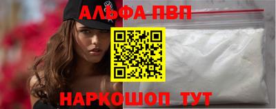 кокаин перу Дубна