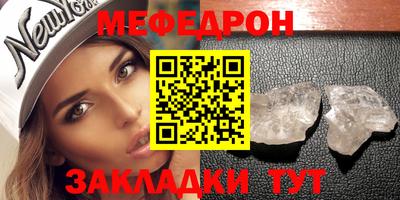 крисы Донской