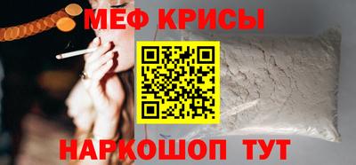 кокаин перу Дубна