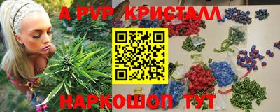 кокаин перу Дубна