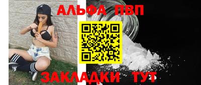 кокаин перу Дубна