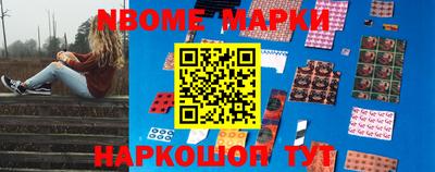 индика Аргун