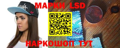 крисы Донской