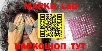 крисы Донской