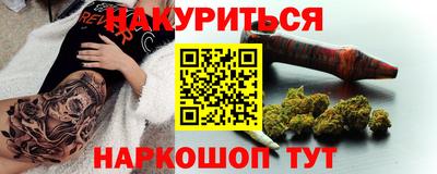 марки lsd Апрелевка