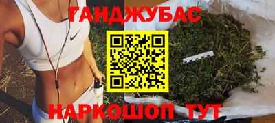 марки lsd Апрелевка