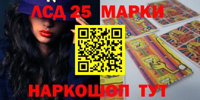 индика Аргун