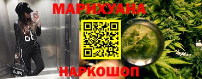 марки lsd Апрелевка