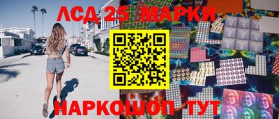 крисы Донской