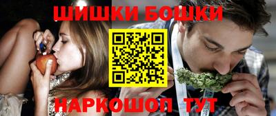 крисы Донской