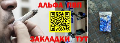 кокаин перу Дубна