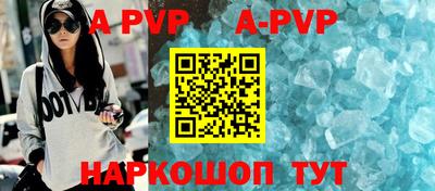 крисы Донской
