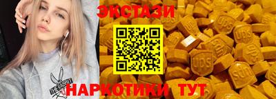 крисы Донской