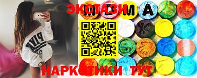 кокаин перу Дубна