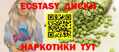 крисы Донской