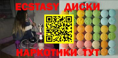 крисы Донской