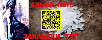 крисы Донской