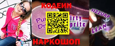 кокаин перу Дубна